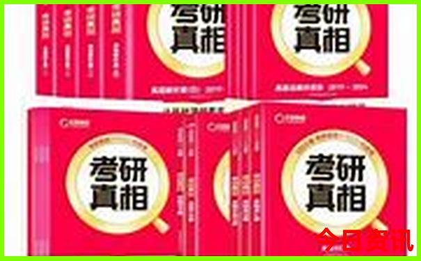 南京的著名旅游景点是哪里