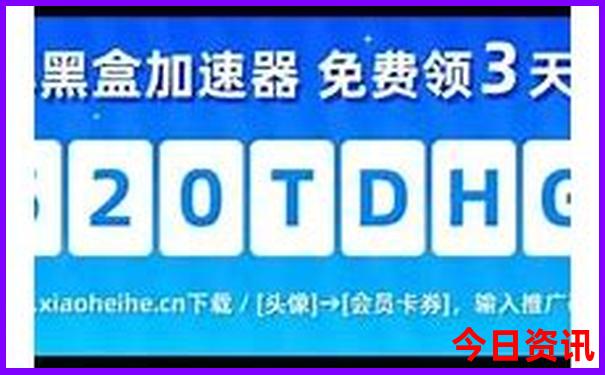 600元云南双飞6日游
