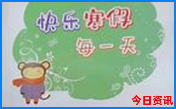 北京景点旅游攻略